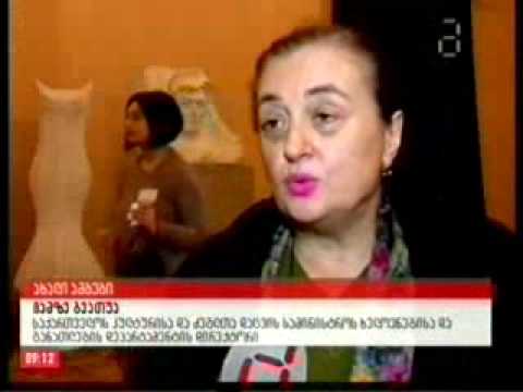 სპექტაკლი „სიურპრიზი\" შეზღუდული შესაძლებლობების მქონე პირთა მონაწილეობით