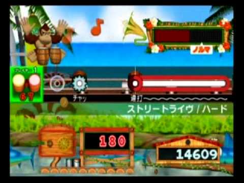 Donkey Konga 3 Tabe-houdai! Haru Mogiate 50 Kyoku - Banana Tengoku (Normal)