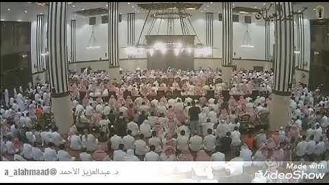 حداء مؤثر للشيخ القارئ عبدالعزيز الأحمد عن رمضان وليلة القدر