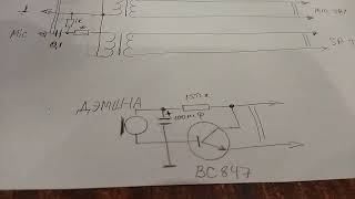 видео: Осваиваем китайский uSDX картинка: Осваиваем китайский uSDX