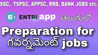 Entri: App for Competitive Exams Preparation in Telugu screenshot 5