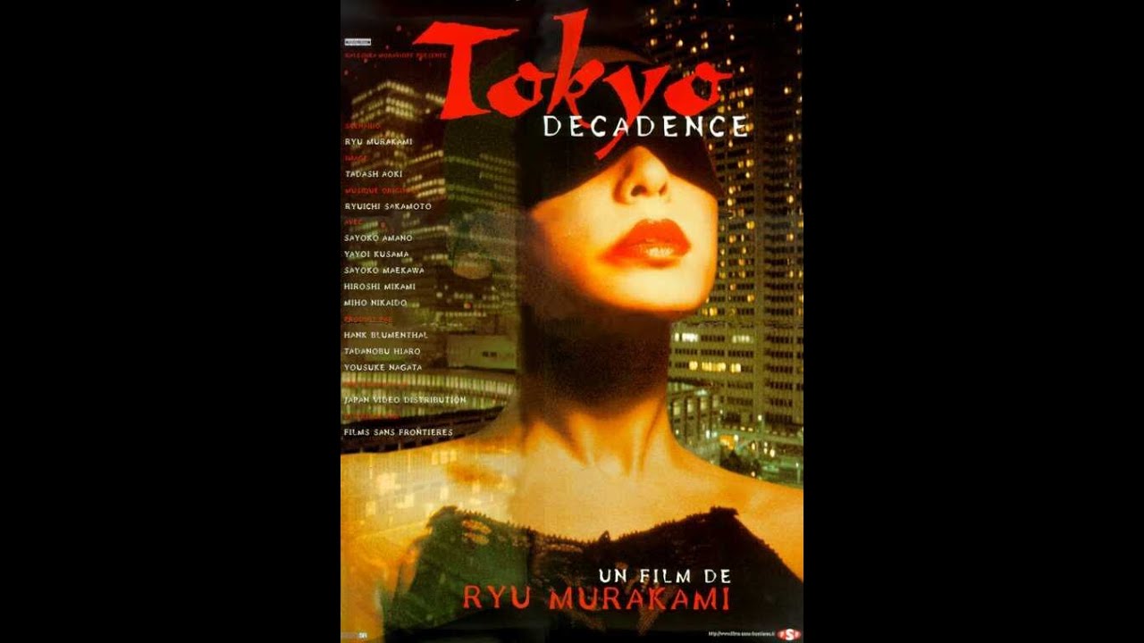 Download Trailer - Tokyo Decadence - 1992