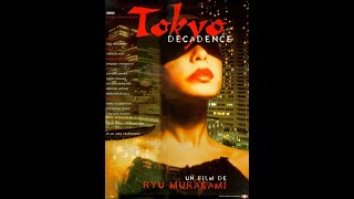 Trailer - Tokyo Decadence - 1992