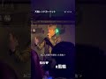 風輪オリジナル曲✨夢を叶えたとき【拓也】