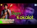 Gagori Kokalot (গাগৰি ককালত) - Love Song | Assamese Old Hit Song | Zubeen Garg | RDC Assamese Mp3 Song