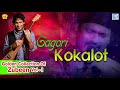 Gagori kokalot    love song  assamese old hit song  zubeen garg  rdc assamese