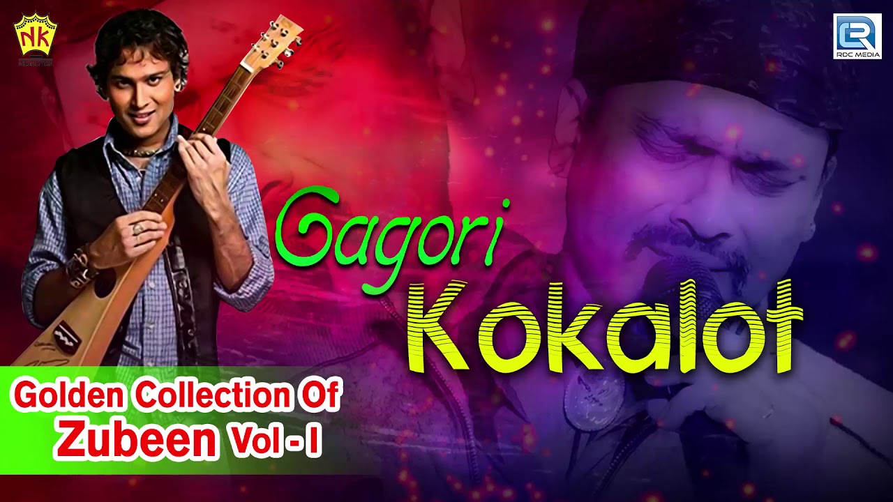 Gagori Kokalot     Love Song  Assamese Old Hit Song  Zubeen Garg  RDC Assamese