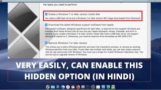 Enable a Windows USB Installer option on Mac Using Boot Camp Assistant screenshot 3