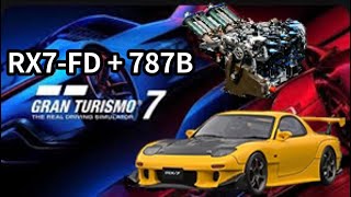 [GT7]V1.19無限刷錢 「1.2通用」RX7 換R26B 787B ￼￼engine 跑東京WTC600 心得分享 刷錢成過去?Money glitch