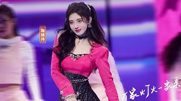 0.2s (Không Chấm Hai Giây) - Cúc Tịnh Y Kuaishou Một Ngàn Lẻ Một Đêm (1001)