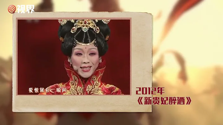 春晚是我們共同的年夜飯！1983-2023，傳承獨屬於中國人的故事與情感，一起分享珍藏回憶“我的春晚我的年” | CCTV春晚 - 天天要聞