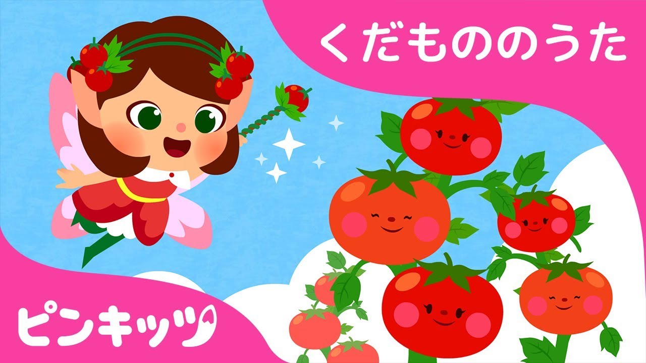 загадки о фруктах для дошкольников 5-6 лет. стихи про овощи и фрукты. загадки про фрукты. фрукты. детская песня про фрукты.