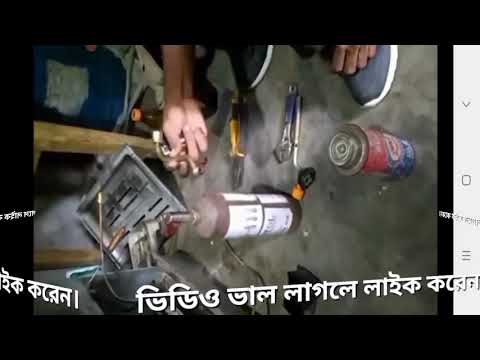কীভাবে ওয়েল্ডিং টর্চ তৈরি করবেন//How to make welding torch bangla