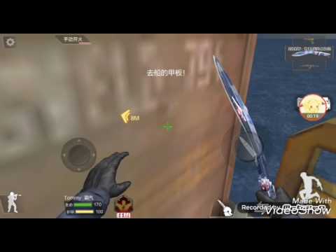 CF手游:劇情5上蟲穴bug