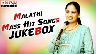 Singer Malathi Special Mass Hit Songs II Jukebox