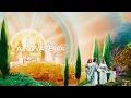 Bíblia Fácil Apocalipse 18 - A Nova Terra