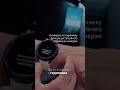 Як керувати зйомкою на Galaxy Flip5 зі смартгодинника?