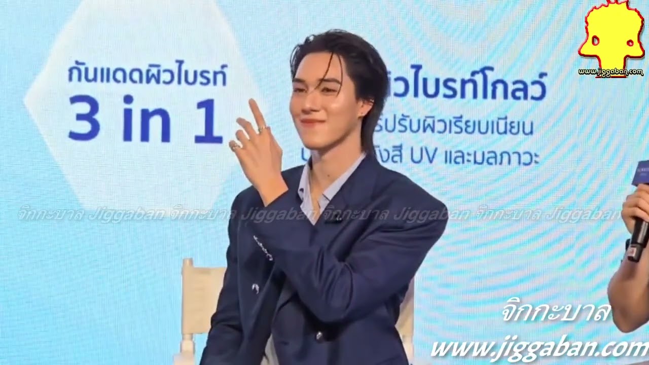 #บลูพงศ์ทิวัตถ์ #นานื 