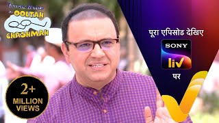 NEW! Taarak Mehta Ka Ooltah Chashmah | Ep 4085 | 15 May 2024 | Teaser image