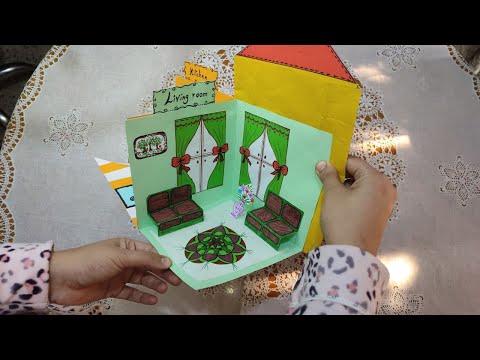 صنع بيت ورقي مشروع مدرسي السنة الثالثة إبتدائي