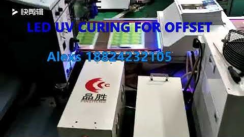 led uv for paper full coating uv varnish