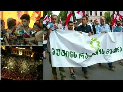 დაპირისპირება რუსთაველის გამზირზე