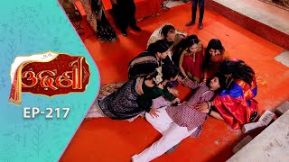 Odhani | Full Ep - 217 | 21th Nov 2025 | Odia Serial | TarangTV | Tarang Plus
