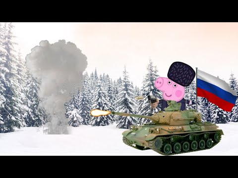 George Fights For The Motherland Russia Funny Peppa Pig