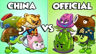 Team Chinese Plants Power-Up! in Plants Vs Zombies 2