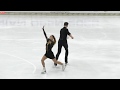 Anastasia Mishina and Aleksandr Galliamov Bavarian Open 2020 SP