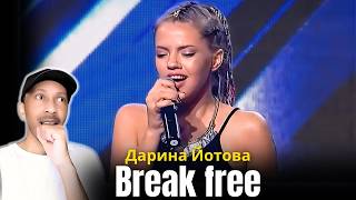 DARA - Break Free Дарина Йотова | X Factor Bulgaria | ZuluModo REACTION