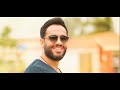 رامي جمال قلبي ارتاح اغنية روعة حصري من الالبوم الجديد 2021 رامي جمال قلبي ارتاح اغنية روعة حصري من الالبوم الجديد 2021