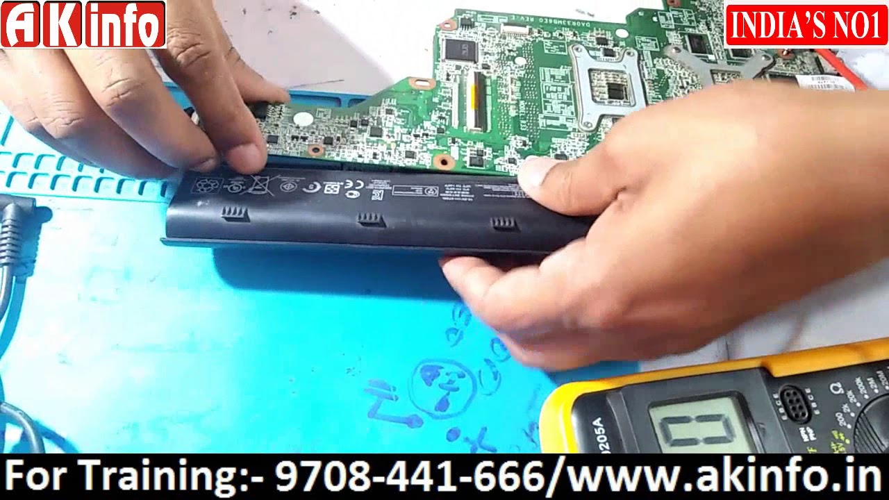 How to trace and repair charging problem in hp laptop
