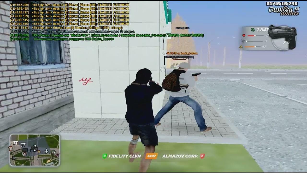 Как писать в радмир рп. Бан на радмире крмп. Как писать в радмир рп. Горы радмир рп. Команды для банды радмир.