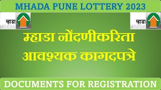 Mhada pune lottery | Documents for Registration for Mhada Pune Lottery 2023   @InvestPur #mhada