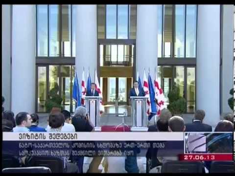 რა გზავნილები გააკეთა ჩრდ. ატლანტიკურმა საბჭომ და როგორია შეფასებები საქართველოში? - სიჯეტი