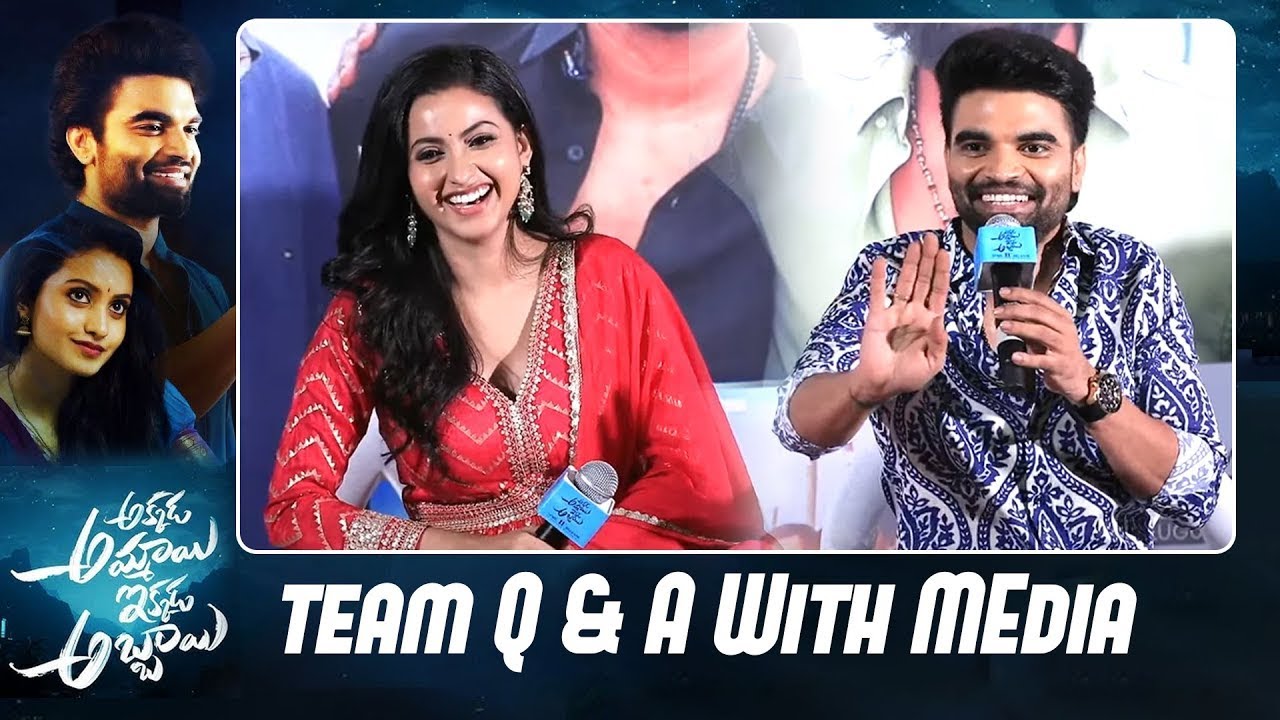 Pradeep Machiraju & Deepika Pilli Q & A With Media | Akkada Ammayi Ikkada Abbayi Movie