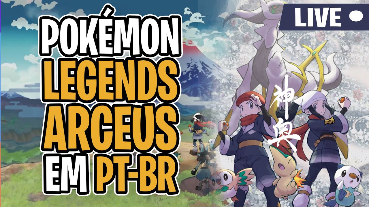 Pokémon Legends Arceus PTBR 