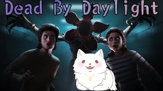 【Dead by Daylight参加型】霧の森に帰って来た【初見さん初心者さん大歓迎】