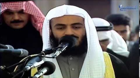 تلاوة نادرة لسورة المنافقون لعام 1421هـ - مشاري العفاسي