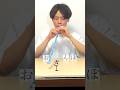 疲れてる時に見る動画 Part69 #shorts