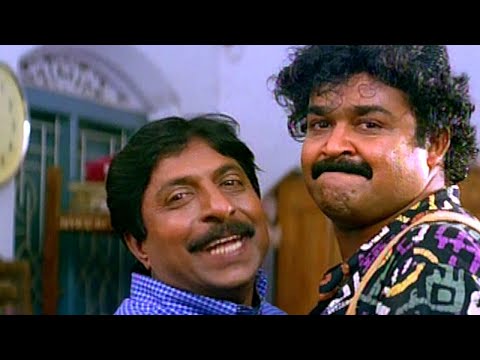മോഹൻലാലും ശ്രീനിവാസനും തകർപ്പൻ കോമഡി സീൻ | Mohanlal , Sreenivasan Comedy | Malayalam Movie Scene