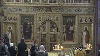 видео: 26.10.2025 Литургия. Память святых отцов VII Вселенского Собора. Иверской иконы Божией Матери картинка: 26.10.2025 Литургия. Память святых отцов VII Вселенского Собора. Иверской иконы Божией Матери