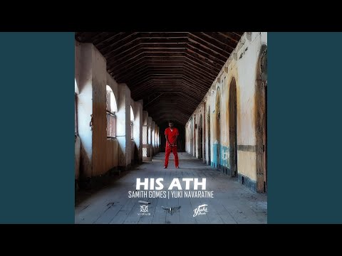 His Ath