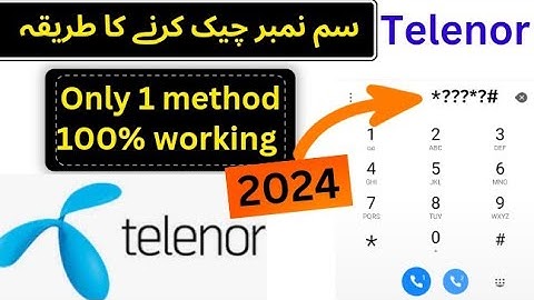 how to check sim number in mobile  | check telenor number | how to check telenor sim number