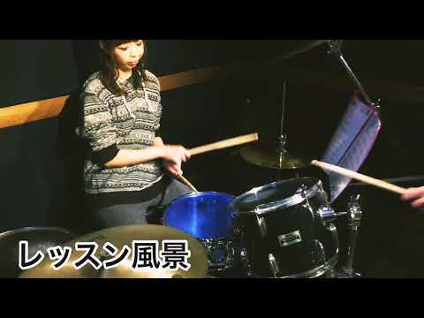ドラムレッスン風景 (Tommy Drum School）