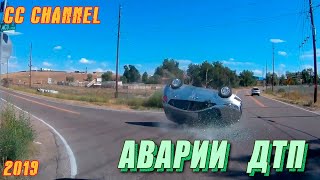 аварии дтп топ / car crash compilation #3