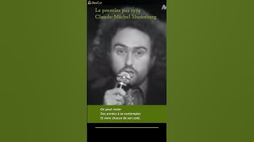 Thumbnail of Le premier pas (Claude Michel Shoenberg 1974)  #années70