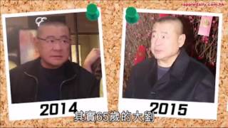啤梨晚報 - 啤梨哥每週文化推介/大劉舊愛逐個捉 - 20160728c