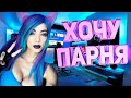 ЗАСМЕЯЛСЯ ПОДПИСАЛСЯ!! ЛУЧШИЕ ПРИКОЛЫ СЕКУНДЫ СМЕХА 2019 ТЕСТ НА ПСИХИКУ УГАР! 59